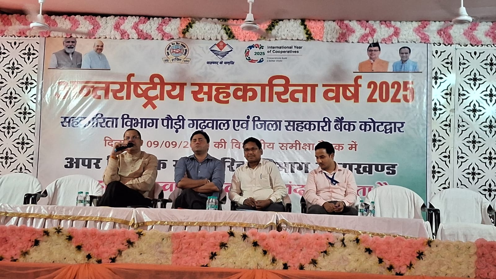 सहकारिता से समृद्धि की ओर, पौड़ी जनपद में हुई व्यापक समीक्षा…