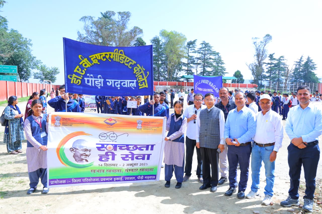 स्वच्छता ही सेवा पखवाड़ा : कंडोलिया मैदान से कलेक्ट्रेट तक निकली स्वच्छता रैलीमानव श्रृंखला बनाकर दिया गया स्वच्छता का संदेश