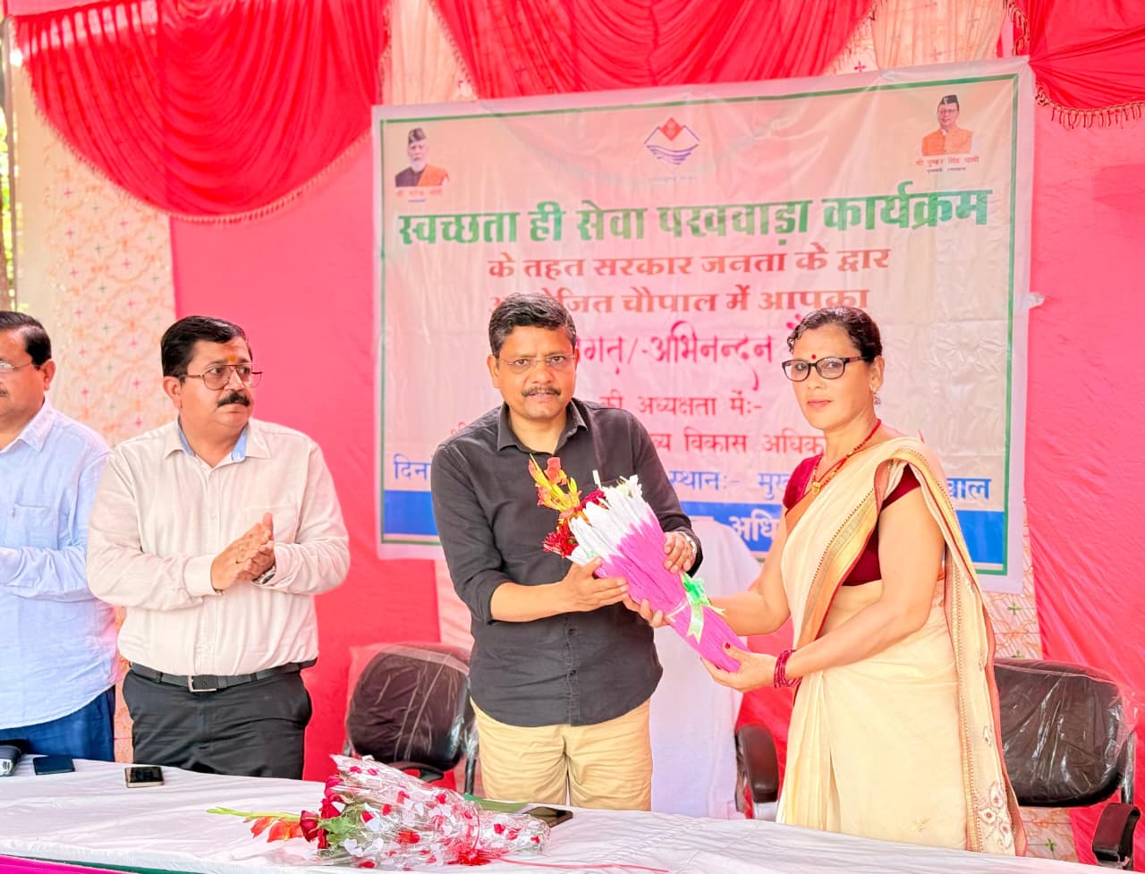 सरकारी योजनाएँ हर पात्र व्यक्ति तक पहुँचाना हमारी प्राथमिकता:  सीडीओ...पौखाल में बहुद्देशीय शिविर, विभिन्न विभागों ने लगाए स्टॉल..शिविर में लगभग 80 शिकायतें हुई दर्ज, 35 शिकायतों का मौके पर ही हुआ निस्तारण