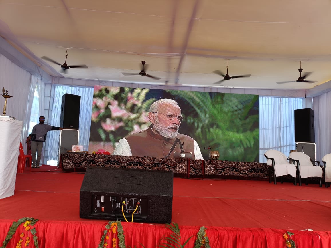 प्रधानमंत्री द्वारा पी.एम. धन धान्य कृषि योजना एवं दलहन आत्मनिर्भरता मिशन का शुभारंभ..2100 से अधिक कृषि, पशुपालन व खाद्य प्रसंस्करण परियोजनाओं का हुआ उद्घाटन एवं शिलान्यास
