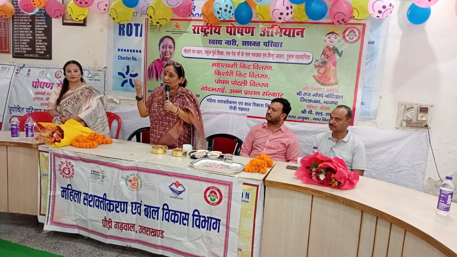राष्ट्रीय पोषण माह के अंतर्गत आज बाल विकास परियोजना दुगड्डा द्वारा रोटरी क्लब, कोटद्वार में महिला एवं बाल पोषण मेले का किया गया आयोजन ।