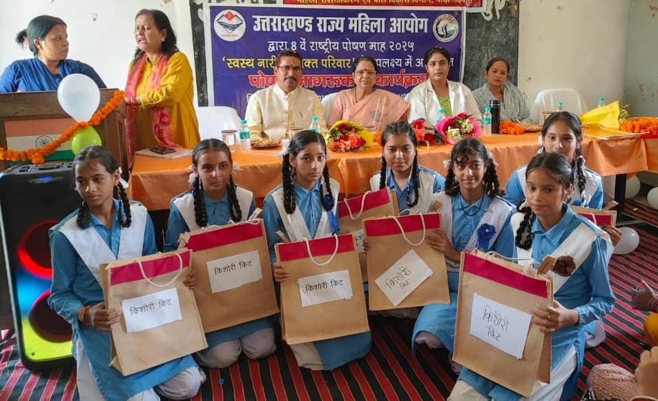 स्वस्थ नारी, सशक्त परिवार का संदेश लेकर संपन्न हुआ पोषण जागरूकता कार्यक्रम राज्य महिला..महिला आयोग अध्यक्ष ने कहा नारी और शिशु के स्वास्थ्य से ही सशक्त समाज की नींव