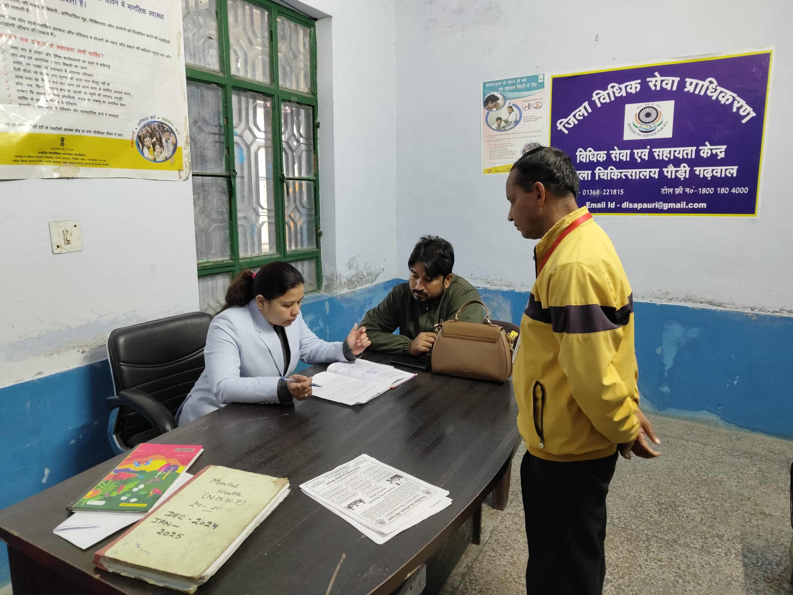 विधिक सेवा एवं सहायता केंद्र, जिला चिकित्सालय पौड़ी का सचिव, जिला विधिक सेवा प्राधिकरण द्वारा निरीक्षण