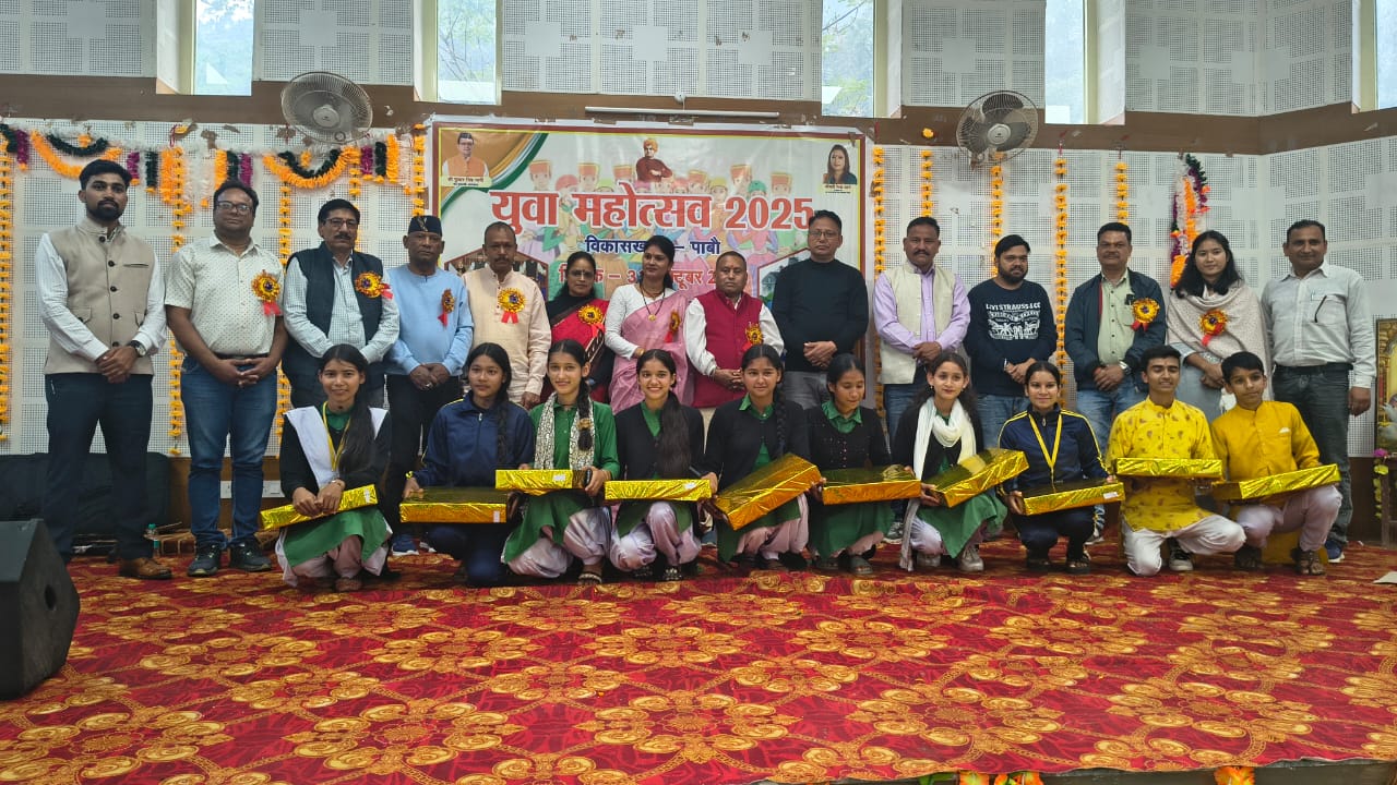 पाबौ में हुआ विकासखण्ड स्तरीय युवा महोत्सव, युवा प्रतिभाओं ने दिखाया दमखम