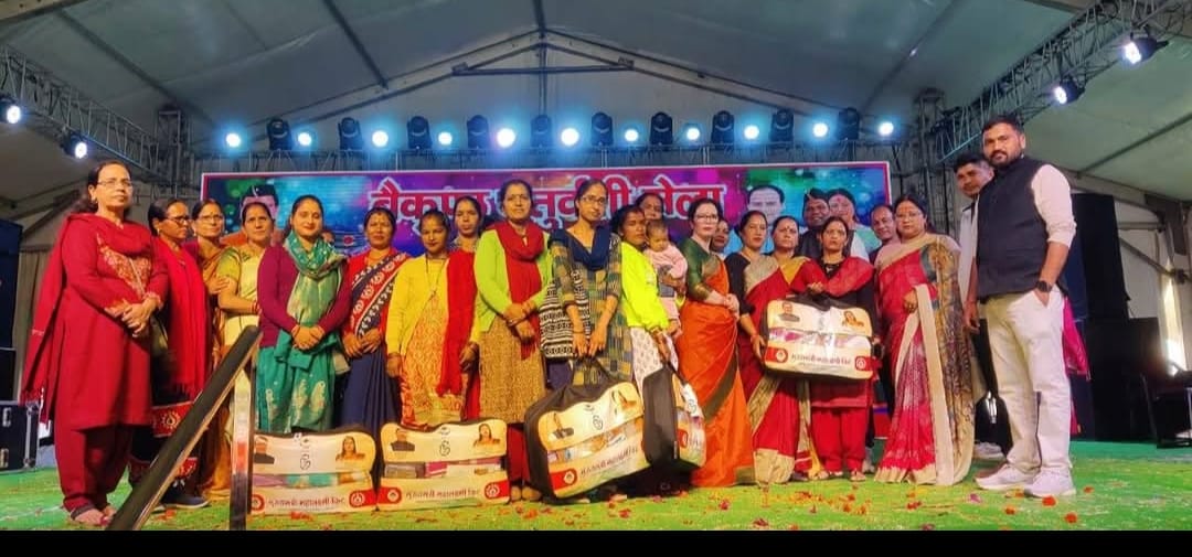 राज्य स्थापना दिवस की 25वीं वर्षगांठ पर 10 महिलाओं को वितरित हुई मुख्यमंत्री महालक्ष्मी किट