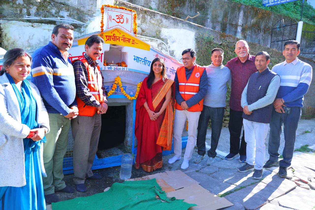 रेडक्रॉस की प्रेरक पहल, एजेंसी चौक के प्राचीन नौले का हुआ सौन्दर्यीकरण...जिलाधिकारी की पहल और रेडक्रॉस के सहयोग से एजेंसी चौक पर जीर्णोद्धार के बाद नौले को मिला पुनर्जीवन