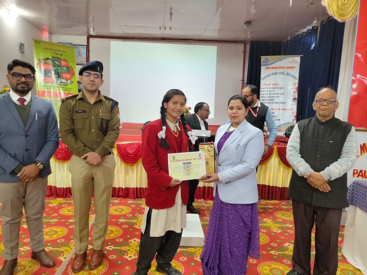राष्ट्रीय शिक्षा दिवस पर विधिक साक्षरता एवं जागरुकता शिविर का आयोजन