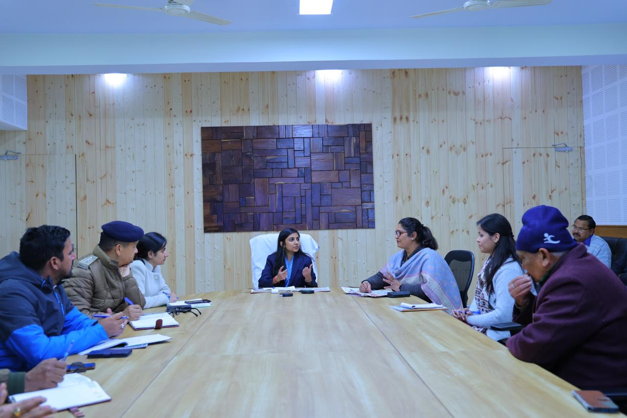 शरदोत्सव-2025 के संबंध में जिलाधिकारी ने की समन्वय बैठक, विभागों को दिए निर्देश