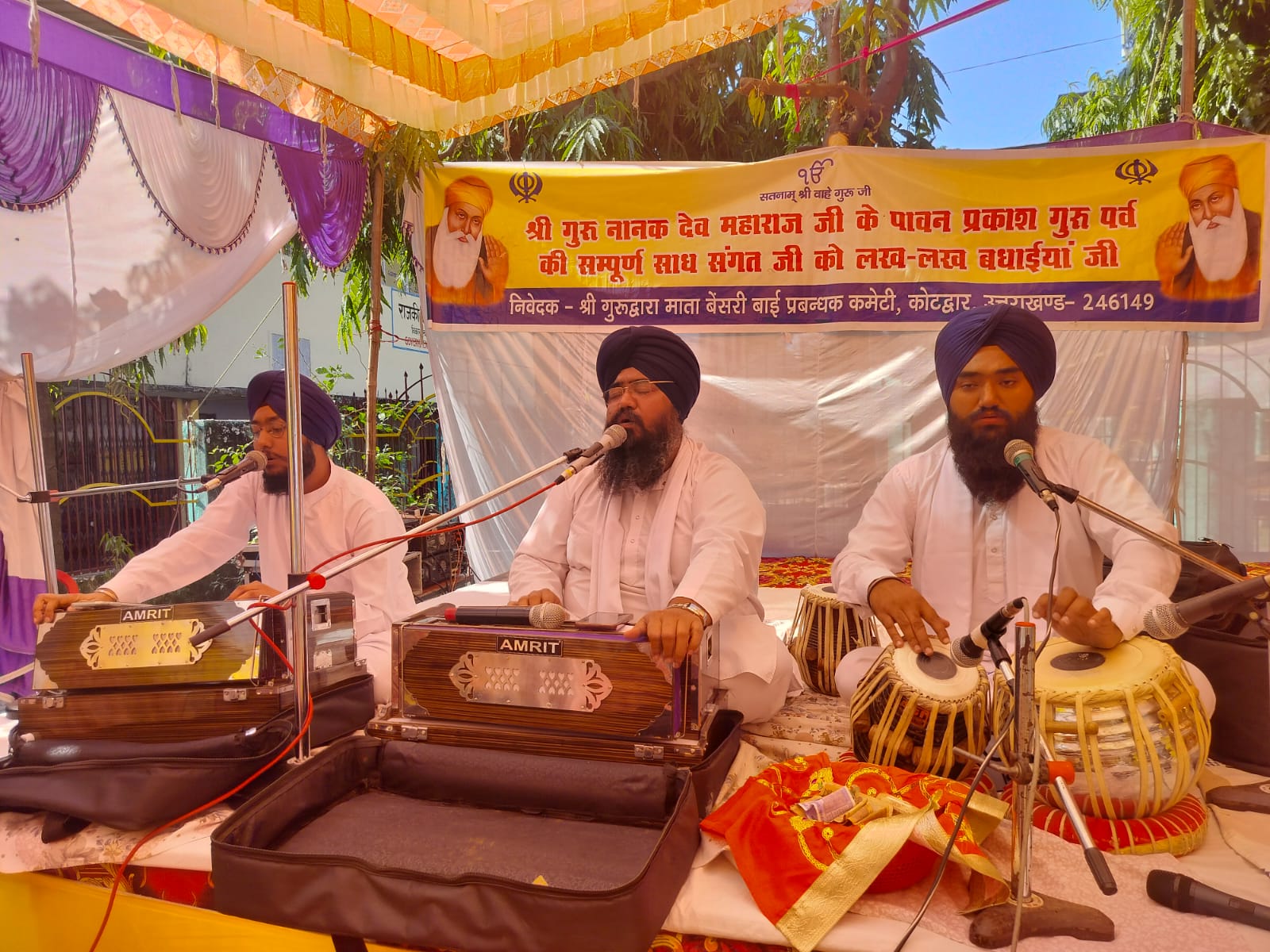 कोटद्वार में श्री गुरु नानक देव जी महाराज का 556 व प्रकाश गुरुपर्व बहुत ही धूमधाम से मनाया गया ।