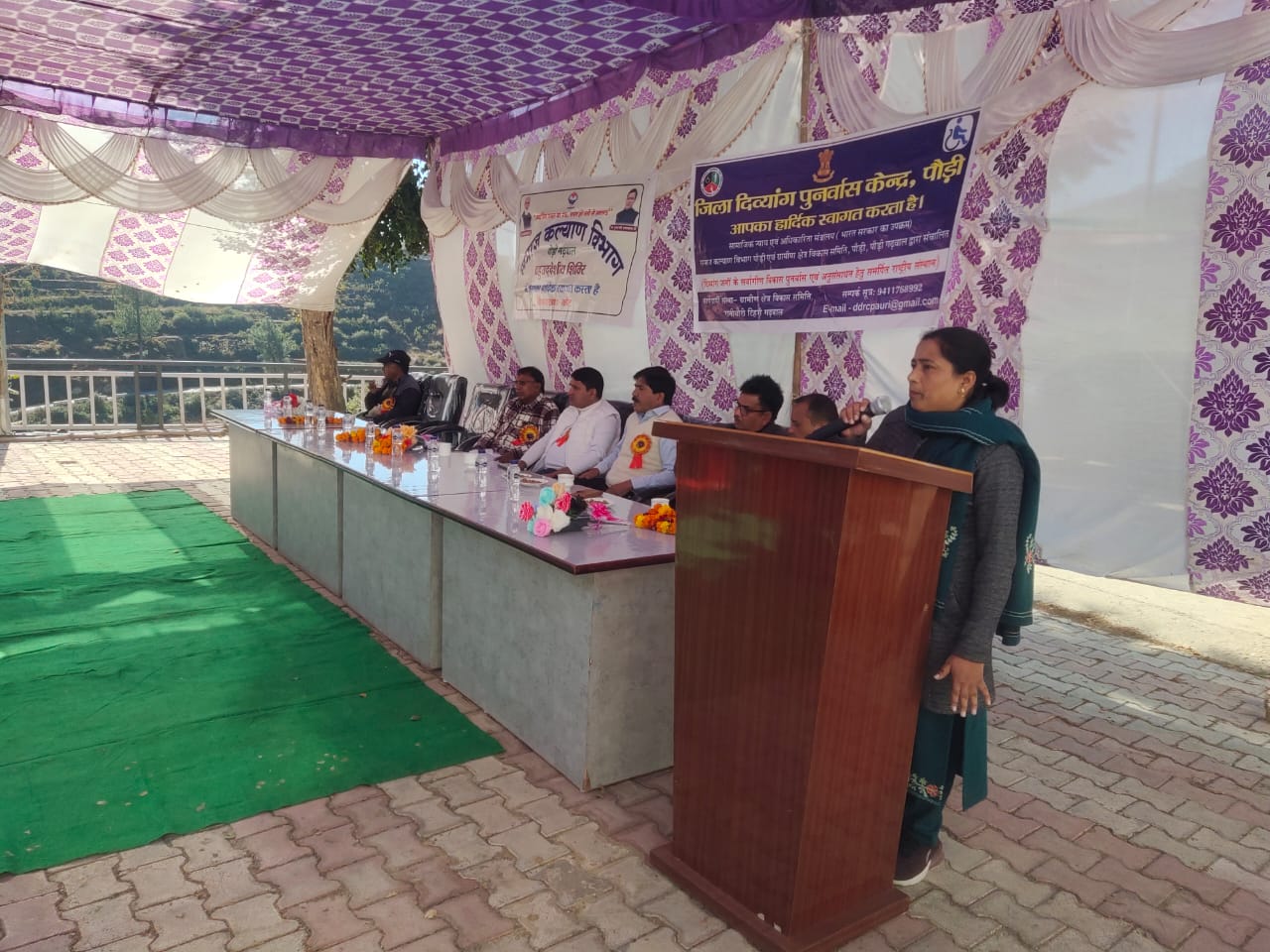 कोट ब्लॉक में समाज कल्याण विभाग व जिला दिव्यांग पुनर्वास केंद्र द्वारा आयोजित किया गया बहुउद्देशीय शिविर