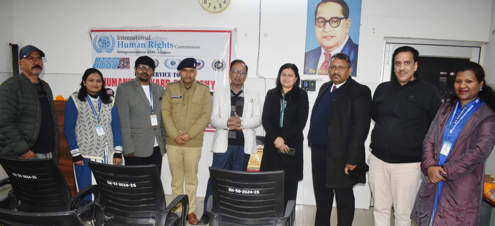 इंटरनेशनल ह्यूमन राइट्स कमीशन द्वारा कोटद्वार में मानवता की सर्वश्रेष्ठ सेवा अवार्ड कार्यक्रम के तहत पुलिस अधिकारियों, चिकित्सा अधिकारियों और समाजसेवी संस्थाओ को किया गया सम्मानित