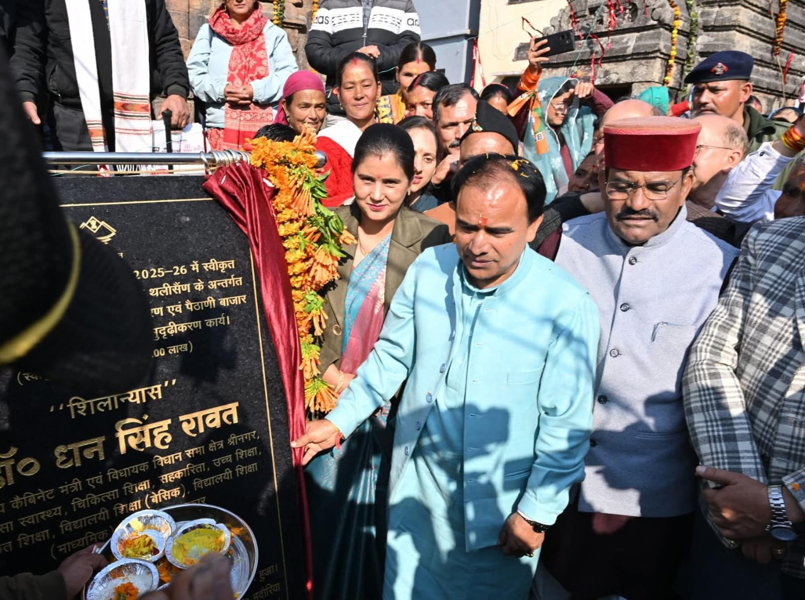 राहु मंदिर पैठाणी के सौंदर्यीकरण हेतु 1.90 करोड़ की योजना का भूमि पूजन…उत्तराखंड के प्रमुख धार्मिक पर्यटन स्थलों में शामिल होगा राहु मंदिर: डॉ. धन सिंह रावत