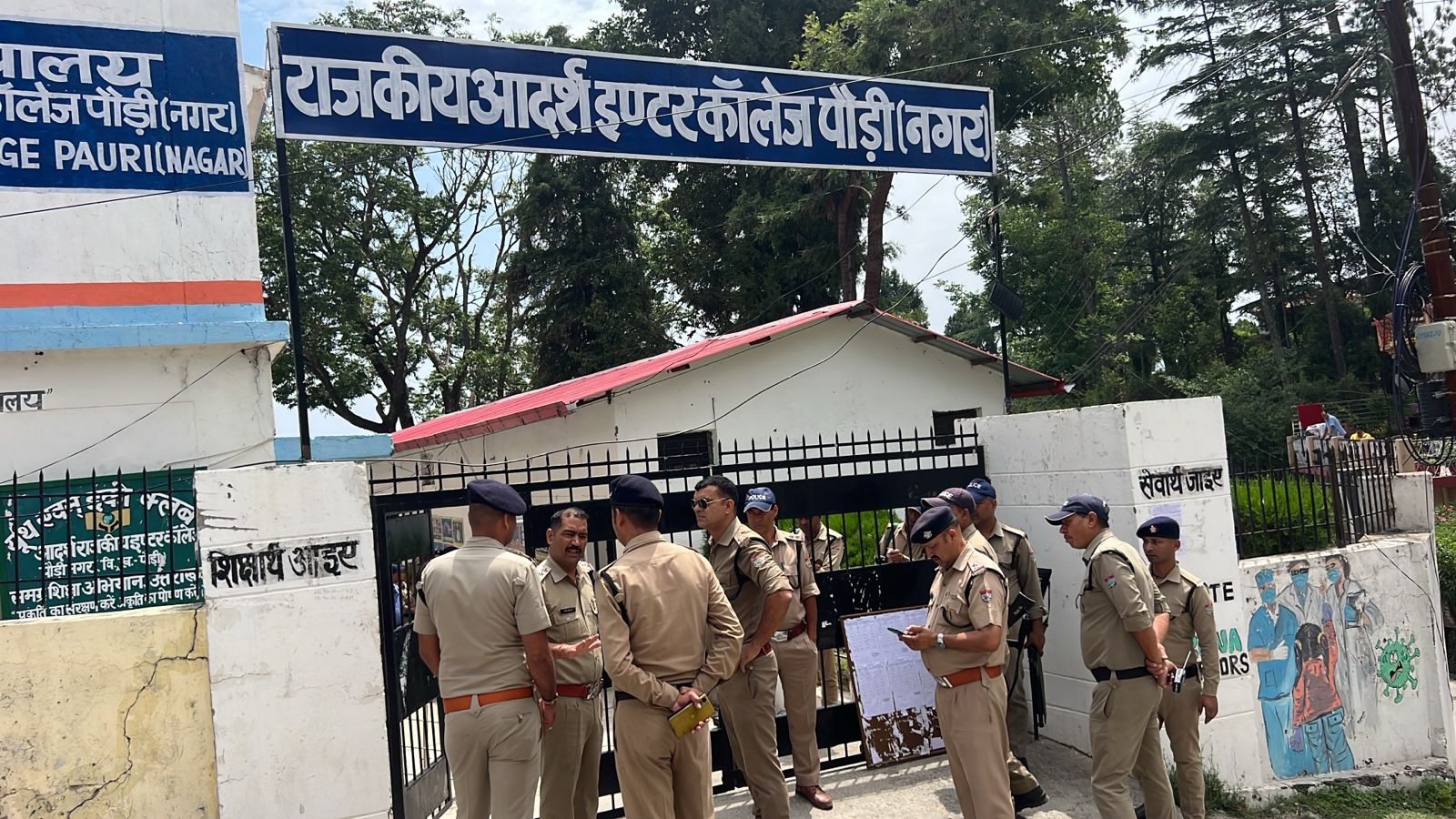 पौड़ी में शांतिपूर्ण एवं सुव्यवस्थित ढंग से संपन्न हुई नीट-यूजी 2026 परीक्षा, 375 अभ्यर्थी हुए शामिल