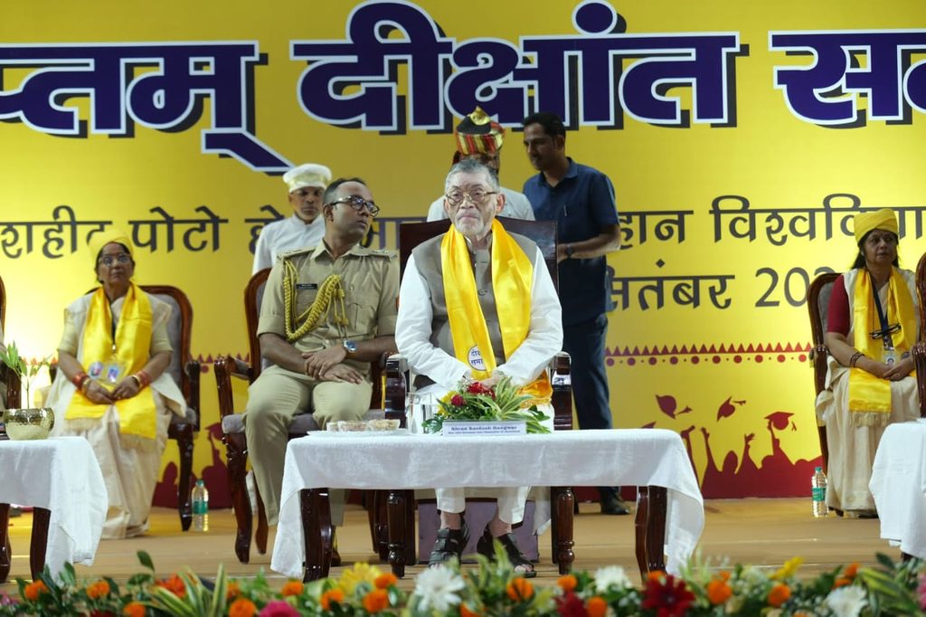 कोल्हान विश्वविद्यालय के सप्तम् दीक्षान्त समारोह में राज्यपाल ने विद्यार्थियों को दी शुभकामनाएं 19969