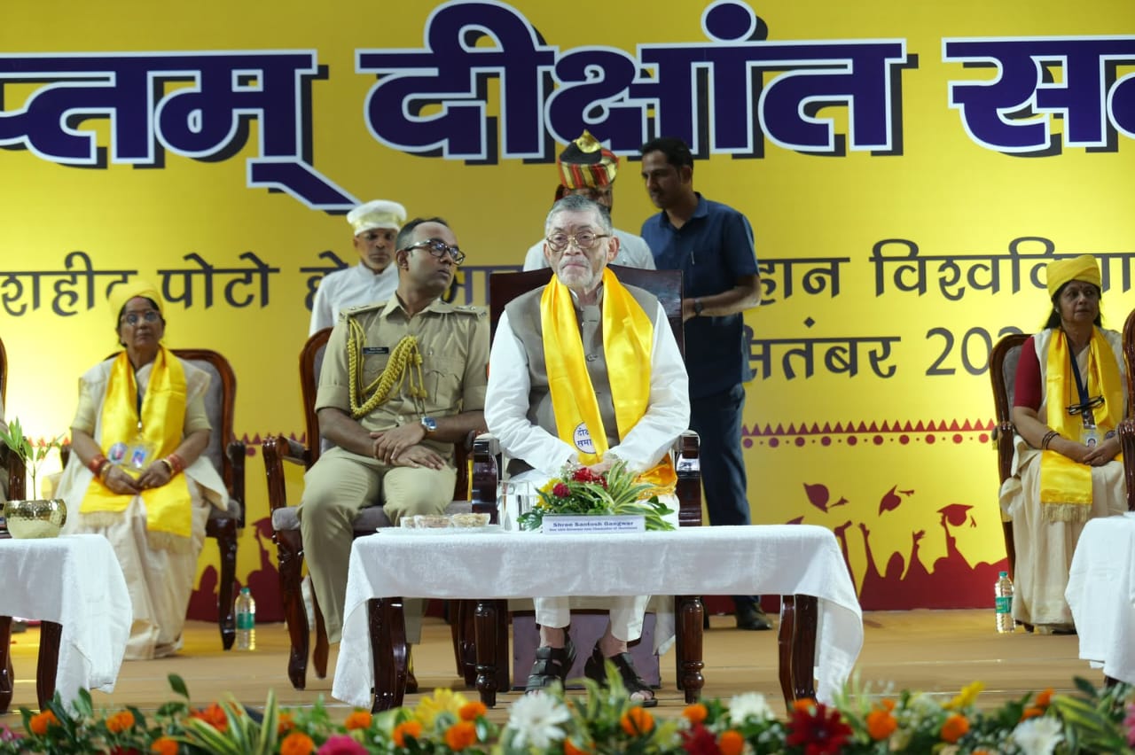 कोल्हान विश्वविद्यालय के सप्तम् दीक्षान्त समारोह में राज्यपाल ने विद्यार्थियों को दी शुभकामनाएं