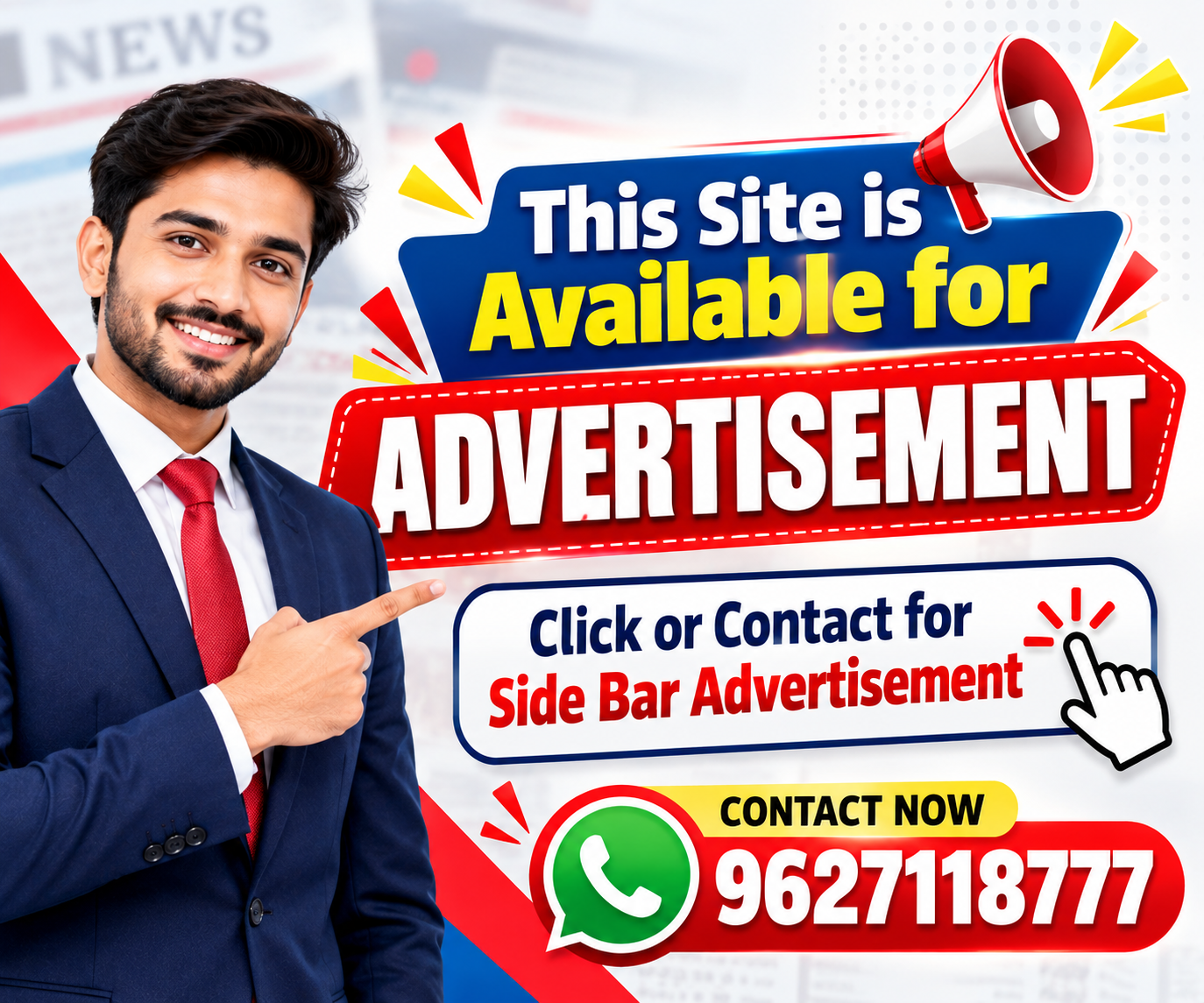This Site is Available for Advertisement - Sidebar Advertisement