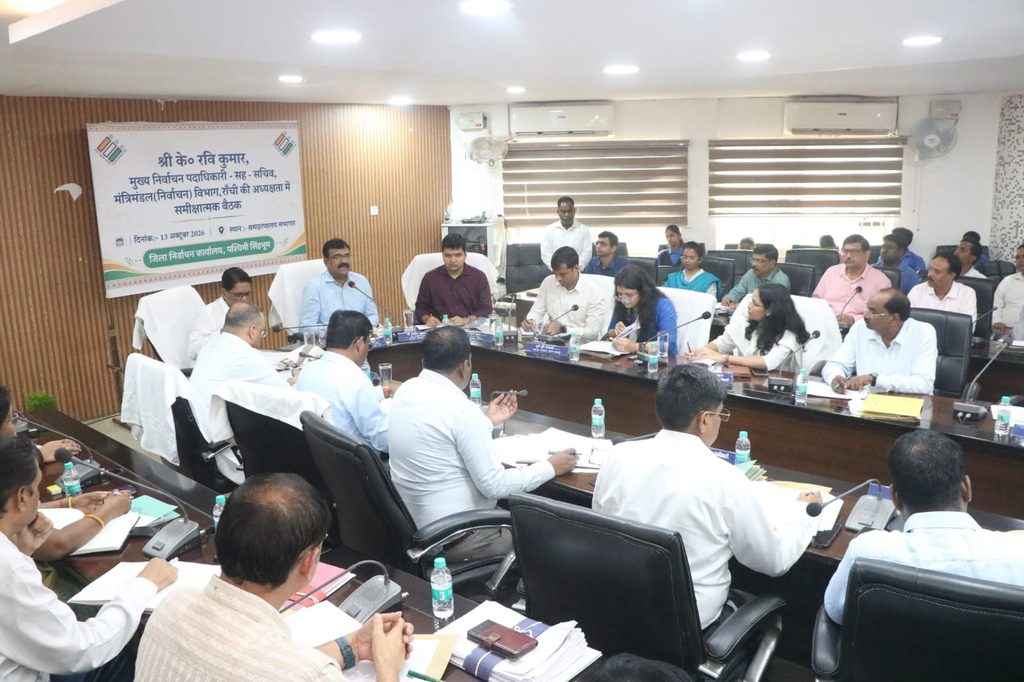 पश्चिमी सिंहभूम में एसआईआर कार्यों की मुख्य निर्वाचन पदाधिकारी ने की समीक्षा 26520
